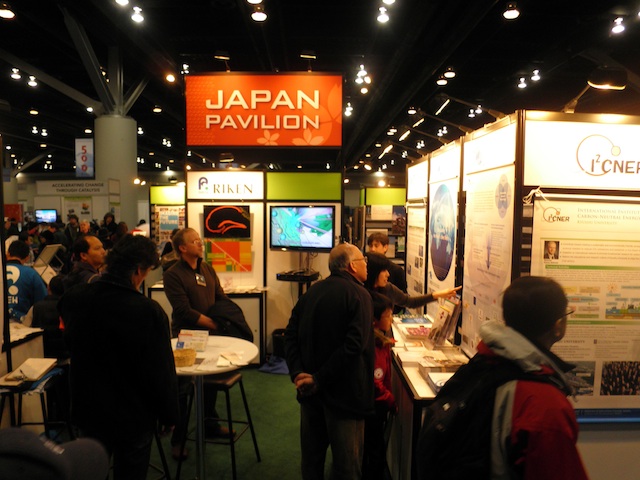 WPI booth at the AAAS2012 meeting