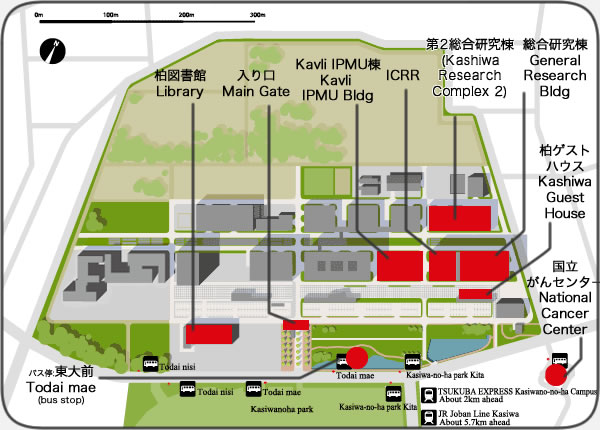 Kashiwa Campus Map: Map of Kashiwa campus for IPMU.