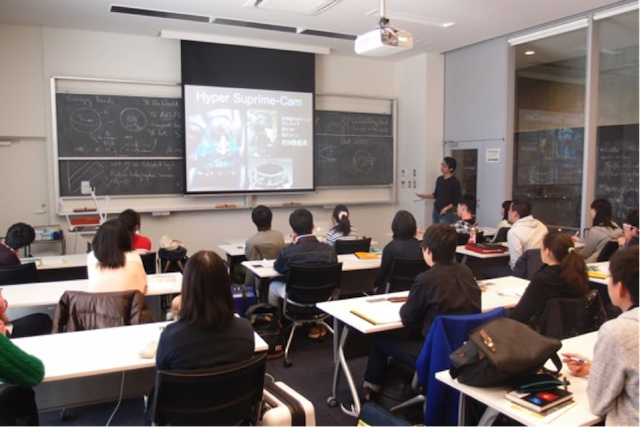 Students taking part in Professor Takada&rsquo;s lecture on cosmology.    