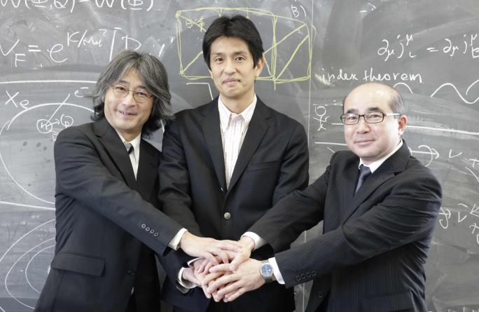 New partnership