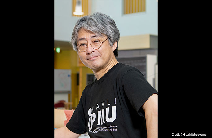 村山斉 主任研究者が米国科学振興協会 (AAAS) フェローに選出 | Kavli