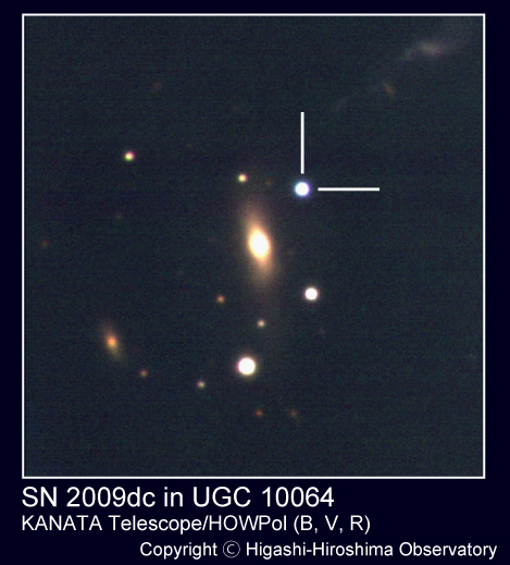 Ia型超新星 SN 2009dcの可視光画像