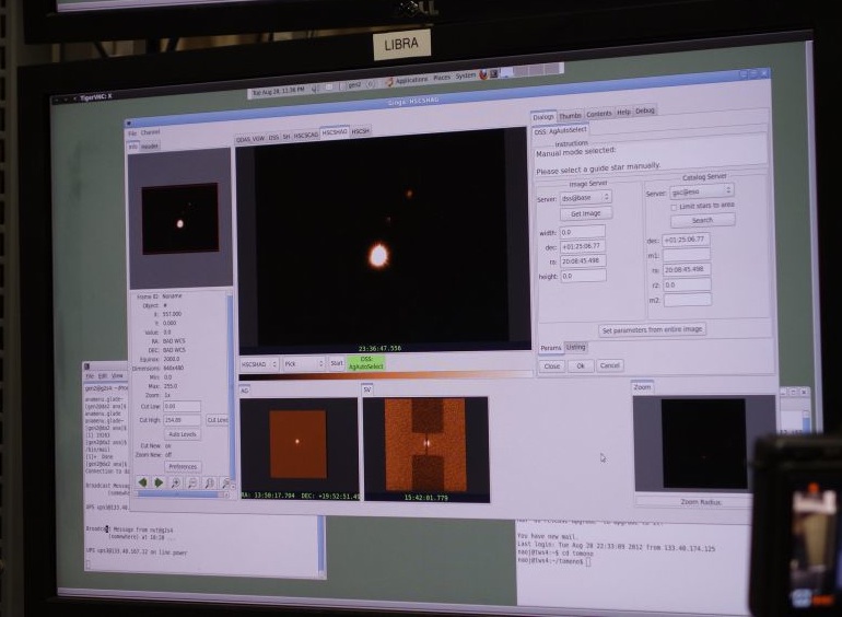 写真５: HSC で織り姫星 (ベガ) の光をとらえたときの取得データ確認画面。中央に見える点状のものが星の光。(クレジット: 国立天文台・HSC プロジェクト)