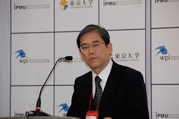 濱田総長