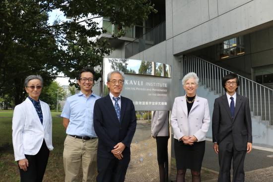 kavli