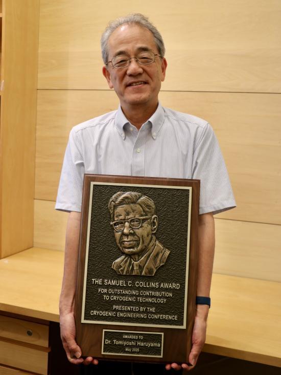 award