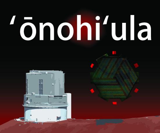 超広視野多天体分光器 PFS がハワイ語名「ʻŌnohiʻula」を授かる