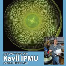 Kavli IPMU 年次報告書（2020年度）を発行