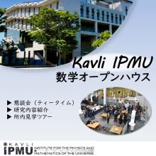 案内ポスター