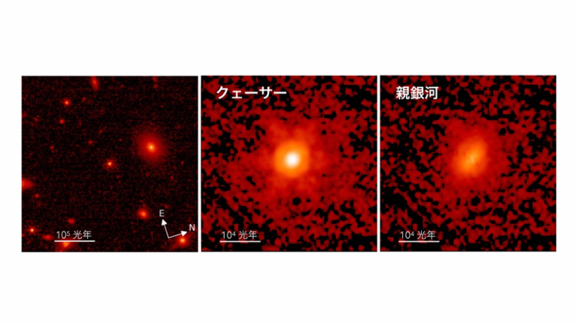 世界初！129億年前の初期宇宙で巨大ブラックホールの住む親銀河を検出～すばる×JWSTで銀河・巨大ブラックホールの黎明期に迫る～